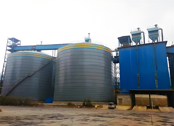 茂县球团钢板仓